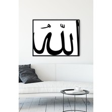 Postermanya Hat Sanatı Dini Çerçeveli Tablo 8  21 x 30 cm