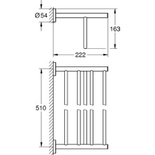 Grohe Baucosmopolitan Banyo Havluluğu 40462001