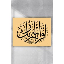 Postermanya Hat Sanatı Dini Poster 40 x 60 cm