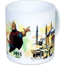 Mgm Ayasofya 1453 Desenli Saplı Kupa Bardak