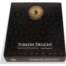 Altın Cezve Çifte Kavrulmuş Antep Fıstıklı Hindistan Cevizli Lokum 400 gr