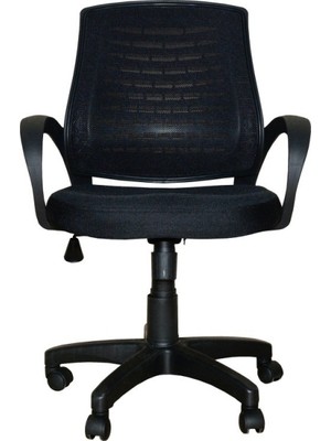 Sandalye Mekanı Fileli Çalışma Koltuğu