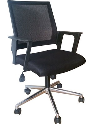 Sandalye Mekanı Ofis Koltukları