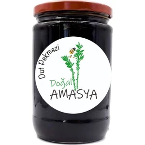 Doğal Amasya Dut Pekmezi Kavanoz 800 gr