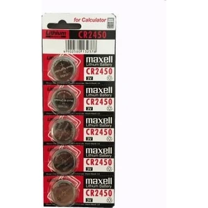 CR2025 5 Li Lithium Pil