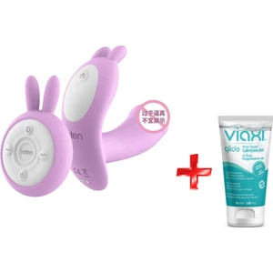 Leten Giyilebilir Kumandalı Çift Motorlu Mor Şarjlı Vibratör+Jel