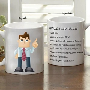 Hediye Sepeti Hediyesepeti Babaya Özel Efsanevi Baba Sözleri Kupası