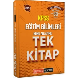 Pegem Akademi Yayıncılık KPSS 2021 Eğitim Bilimleri Konu Anlatımlı Tek Kitap