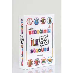 EA Oyuncak Bebeğimin İlk 55 Sözcüğü Sözcüğüm 55
