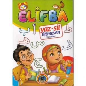 Karatay Yayınları Defter Yaz-Sil Elifba Yeni Karatay Yayınevi