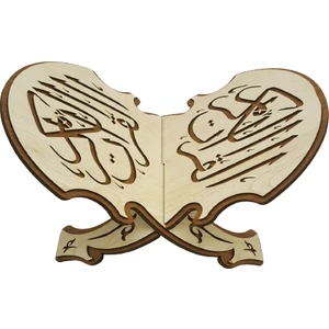 Lazer Kesim Ahşap Rahle Orta Boy