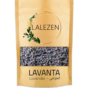 Lavanta Kurusu - Lavender 500 gr
