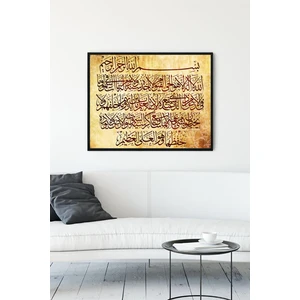 Ayetel Kürsi Duası Dini Çerçeveli Tablo  30 x 40 cm