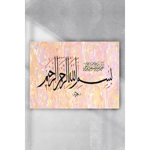 Hat Sanatı Dini Poster  40 x 60 cm