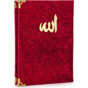 10 Adet Kadife Kaplı Yasin Kitabı - Allah Lafızlı - Çanta Boy - Kırmızı