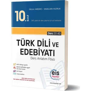 Eis Yayınları 10.Sınıf Türk Dili ve Edebiyatı DAF