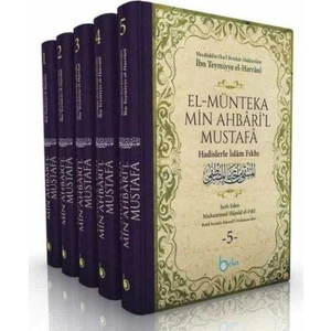 Hadislerle Islam Fıkhı 5 Cilt Takım - Ibn-I Teymiyye
