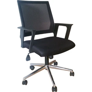 Sandalye Mekanı Ofis Koltukları
