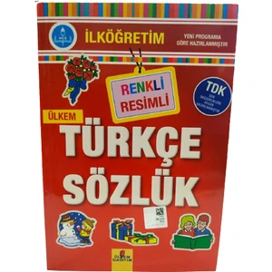 Ülkem Yayınları Resimli Türkçe Sözlük