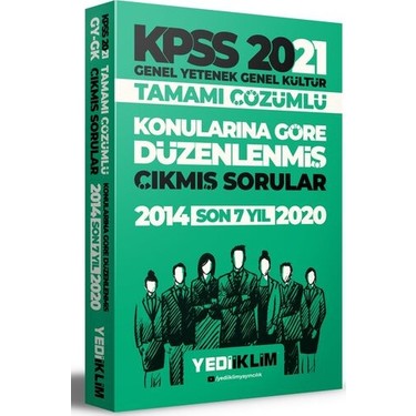 Yediiklim Yayinlari 2021 Kpss Gy Gk Konularina Gore Tamami Kitabi