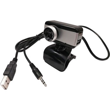 powermaster webcam