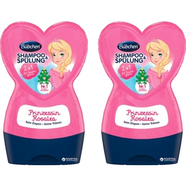 Bübchen Prenses Rosalea Çocuk Şampuanı + Balsam 230 ml x 2