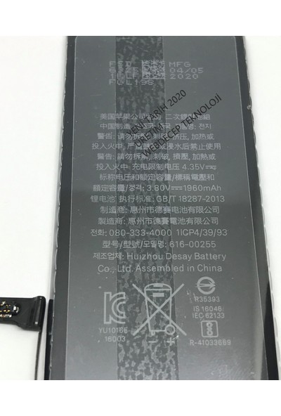 Foxconn iPhone 7 Batarya Pil 1960 Mah
