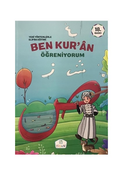 Ben Kuran Öğreniyorum - Fatma Bulut - Nuray Yüksel