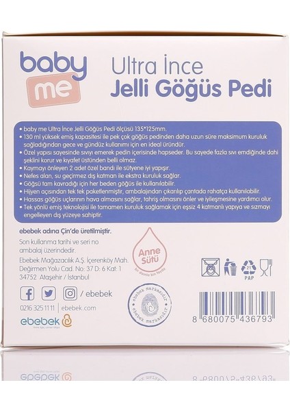 Baby&Me Ultra Ince Jelli Göğüs Pedi 50'li