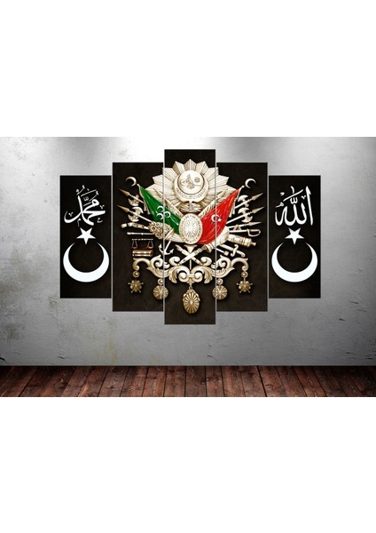 Blc3 Osmanlı Arma Allah Muhammed Kanvas Tablo - 80 x 125 cm