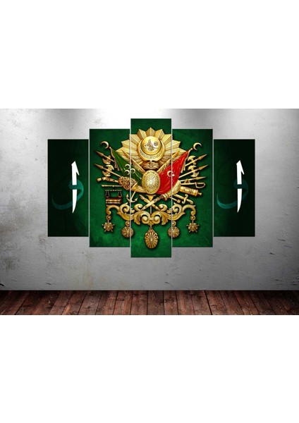 Tky4 Osmanlı Arma Tuğra Elif Vav Yeşil Kanvas Tablo - 80 x 125 cm