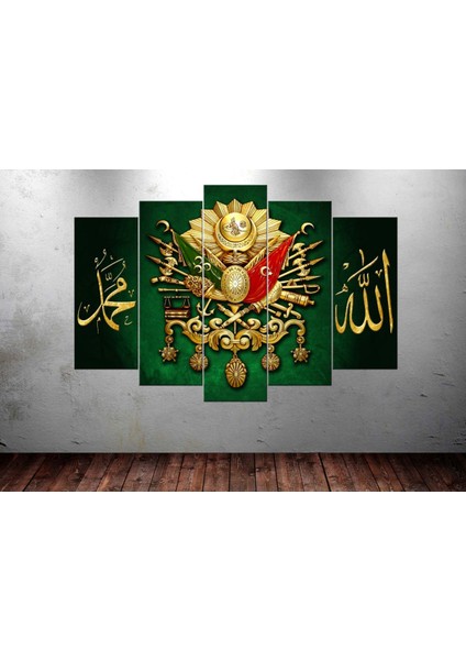 Tky1 Osmanlı Arma Tuğra Allah Muhammed Yeşil Kanvas Tablo - 80 x 125 cm