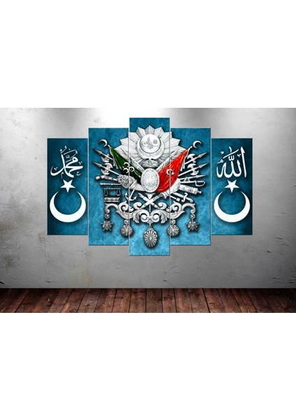Djn7 Osmanlı Arma Allah Muhammed Mavi Kanvas Tablo 80 x 125cm