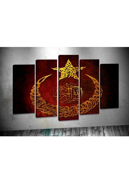 Ay1 Hilal Yıldız Ayet Kırmızı Kanvas Tablo 80 x 125cm