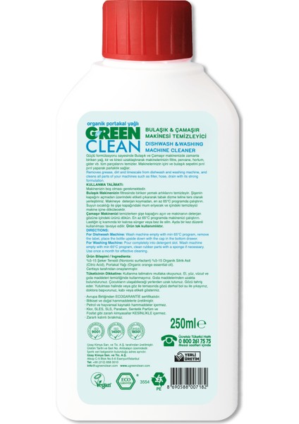 Green Clean Portakal Yağlı Makine Temizleyici - Çamaşır ve Bulaşık Makinesi Için 250 ml