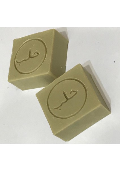 Halep Sabunu fiyatları