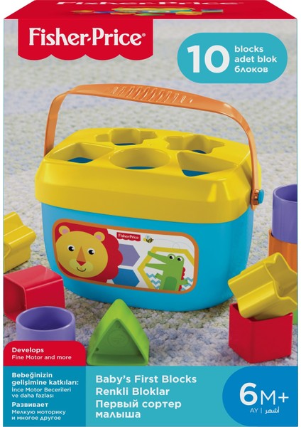 Fisher Price Renkli Bloklar