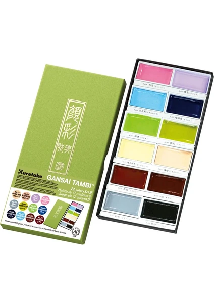 Kuretake Gansai Tambi Profesyonel Japon Tablet Sulu Boya 12 Renk Set 2 Pastel Renkler