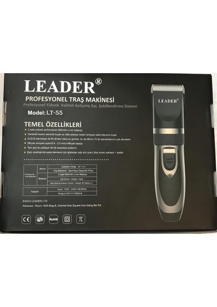 Lt-55 Siyah Tıraş Makinesi fırsatları