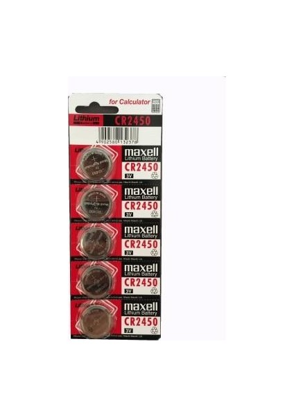 CR2025 5 Li Lithium Pil