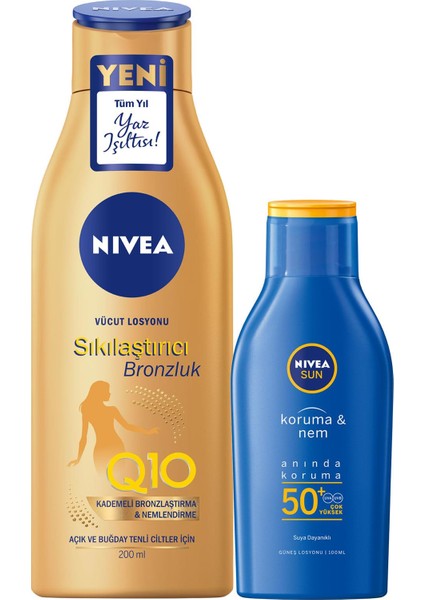 Q10 Sıkılaştırıcı Bronzluk Vücut Losyonu 200 ml + Güneş Losyonu SPF50 100 ml