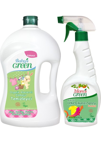 Baby's Green 2'li Set Bebek Çamaşır Deterjanı 40 Yıkama Kokusuz - Bitkisel Leke Çıkarıcı Sprey 750 ml