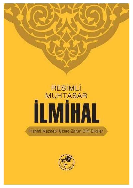 Muhtasar İlmihal