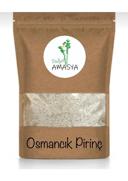 Doğal Amasya  Osmancık Pirinç 1 kg