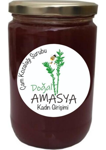 Doğal Amasya  Çam Kozalağı Şurubu  Katkısız Ev Yapımı 850 gr