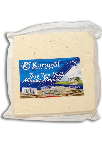 Mihaliç Peyniri 400 gr