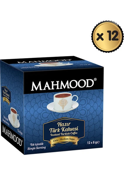 Mahmood Coffee Hazır Türk Kahvesi Orta 8 gr x 12 Paket (1 Koli)