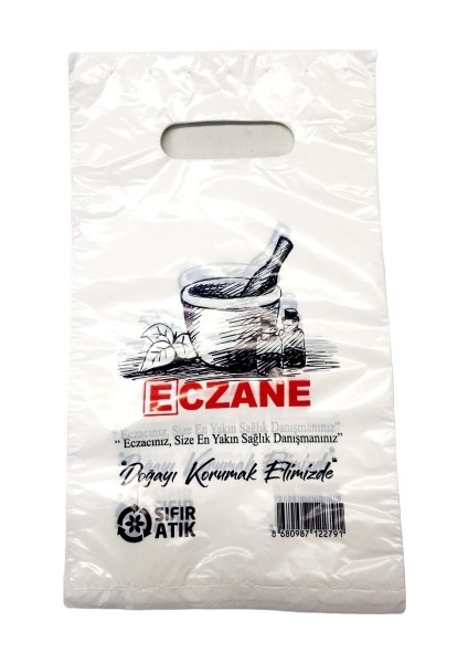 Baskılı Eczane Poşeti 16 x 26 cm 2000'li