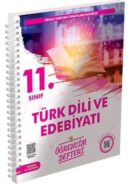 11.Sınıf Türk Dili Edebiyatı Öğrencim Defteri