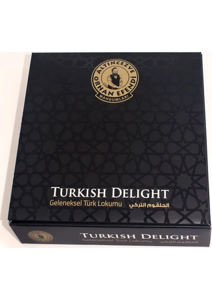 Altın cezve Gül Yapraklı Antep Fıstıklı Lokum 200 gr